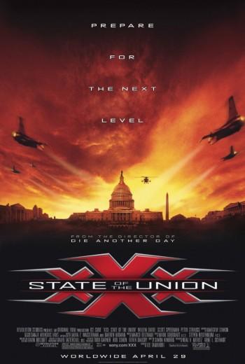 „Трите Хикса 2: Следващо ниво“ („xXx: State of the Union“)