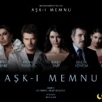 Забраненият плод