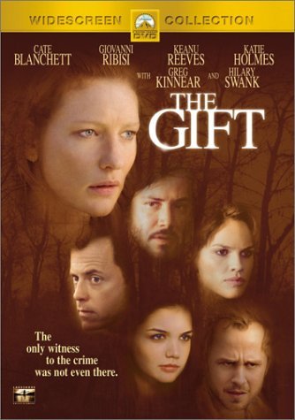 „Дарбата“ („The Gift“)