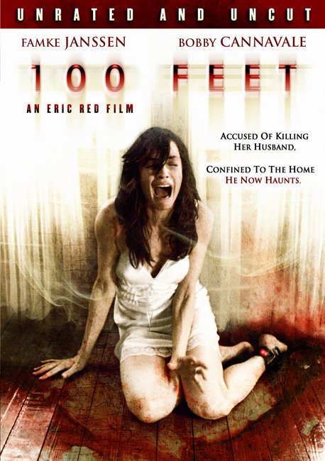 "100 фута" ("100 Feet")