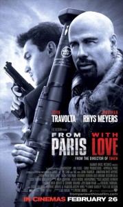 Екшън