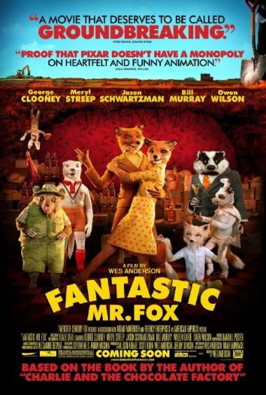 "Фантастичният господин Фокс" ("Fantastic Mr. Fox")