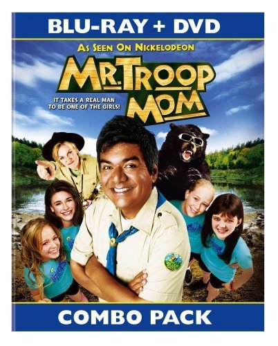 "Г-н майката на отбора" ("Mr. Troop Mom")