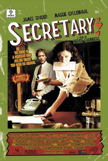 "Секретарка" ("Secretary")