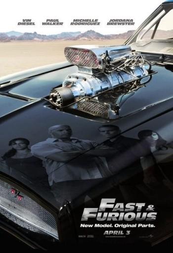 "Бърз и яростен" ("Fast & Furious")