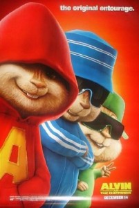 Анимационни