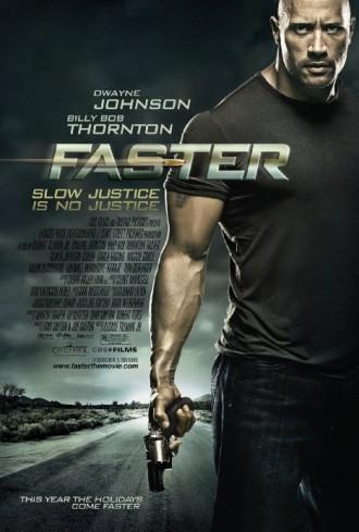 "Безпощадно" ("Faster")