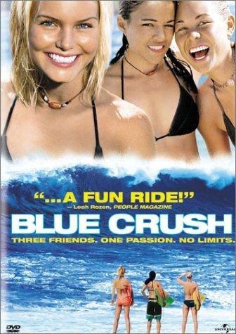 "Синьо увлечение" ("Blue Crush")