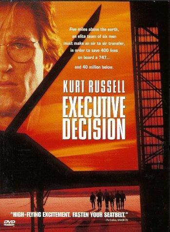 "Извънредно решение" ("Executive Decision")