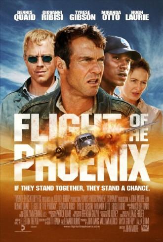 "Полетът на феникса" ("Flight of the Phoenix")