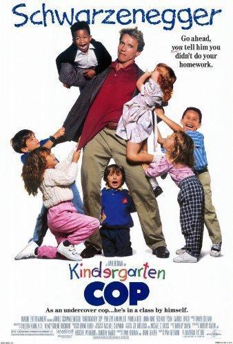 "Ченге в детската градина" ("Kindergarten Cop")