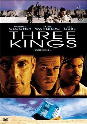 "Трима крале" ("Three Kings")