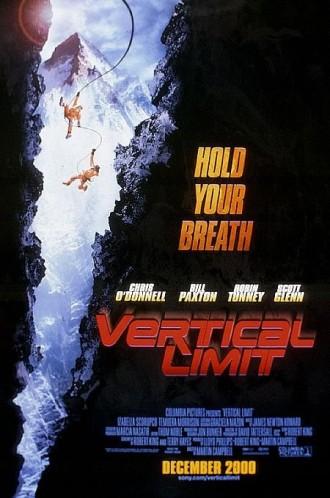 "Вертикална граница" ("Vertical Limit")