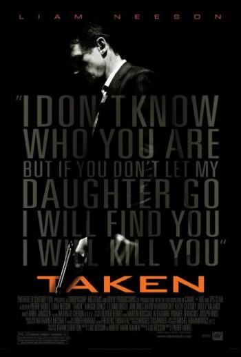 "Твърде лично" ("Taken")
