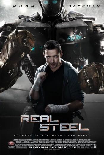 "Жива стомана" ("Real Steel")