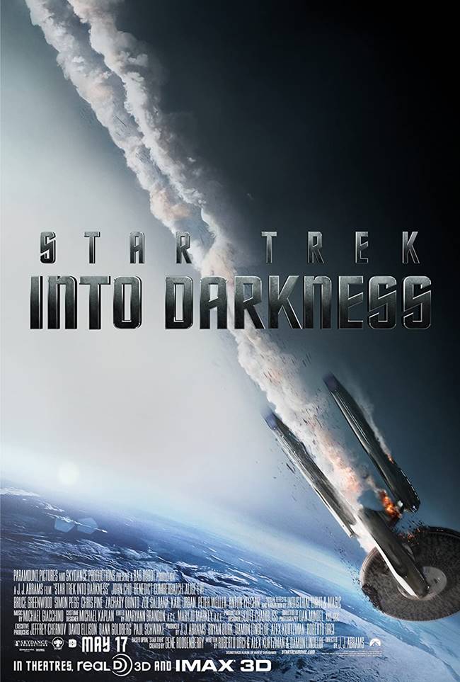 "Стар Трек: Пропадане в мрака" ("Star Trek Into Darkness")
