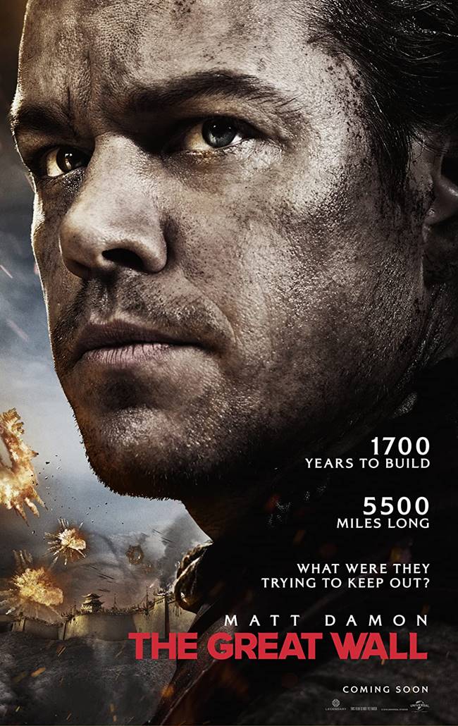 "Великата стена" ("The Great Wall")
