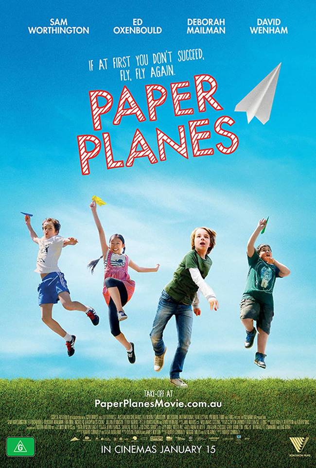 "Хартиени самолети" ("Paper Planes")