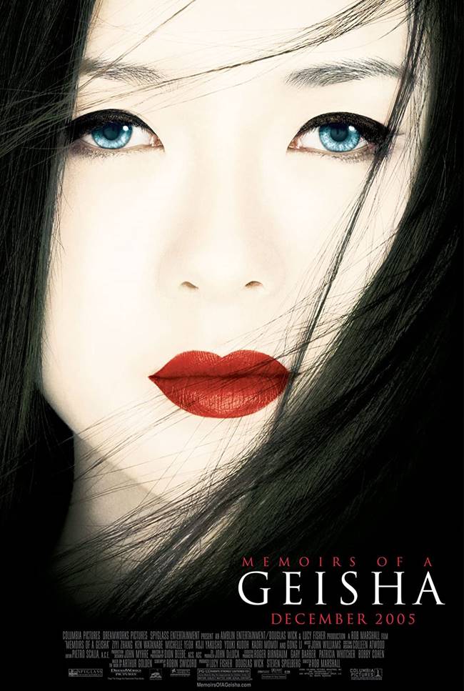 "Мемоарите на една гейша" ("Memoirs of a Geisha")