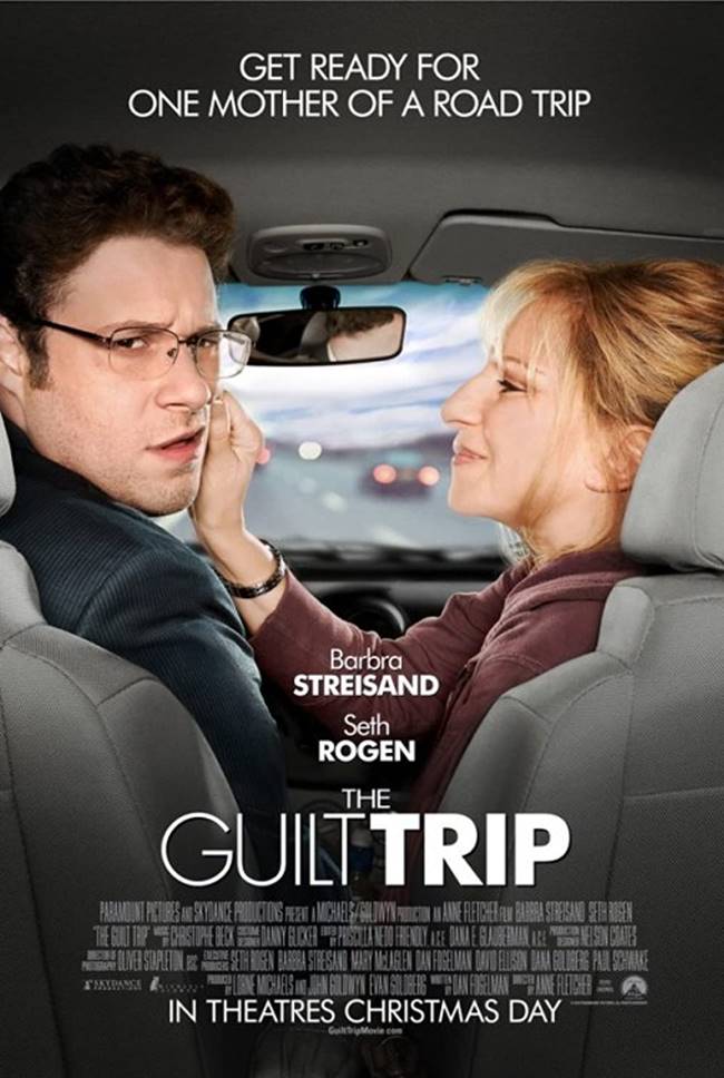 "Гузен негонен" ("The Guilt Trip")