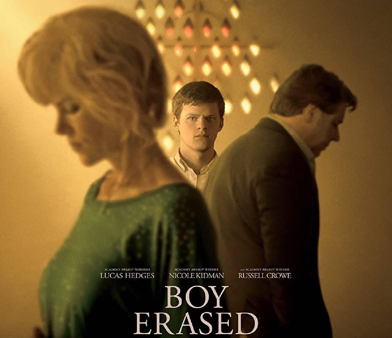"Заличено момче" ("Boy Erased")