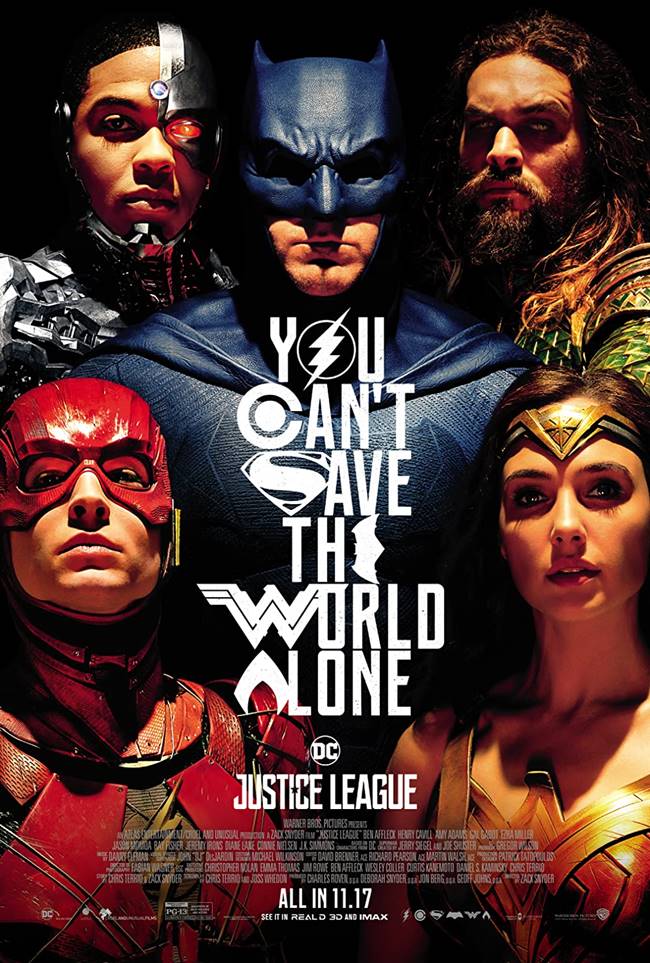 "Лигата на справедливостта" ("Justice League")