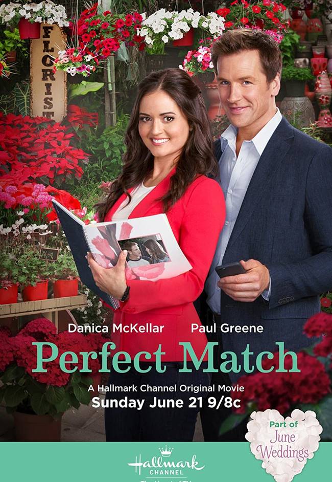 "Идеалната сватба" ("Perfect Match")