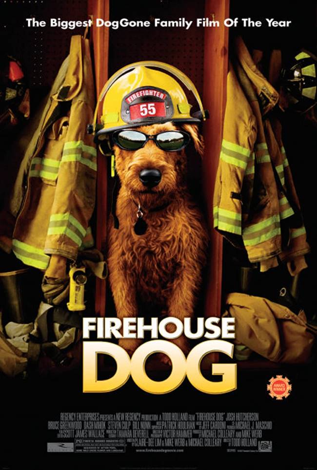 "Пожарникарско куче" ("Firehouse Dog")