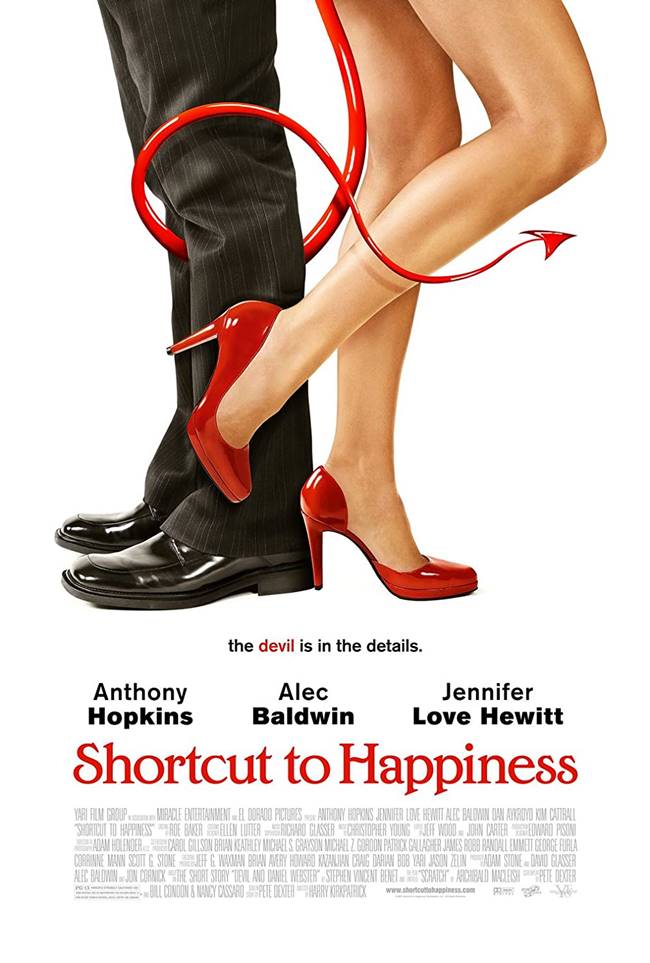 "Прекият път към щастието" ("Shortcut to Happiness")