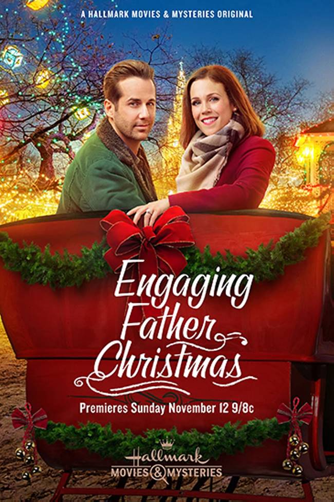 "Семейство за празниците" ("A Family for the Holidays")