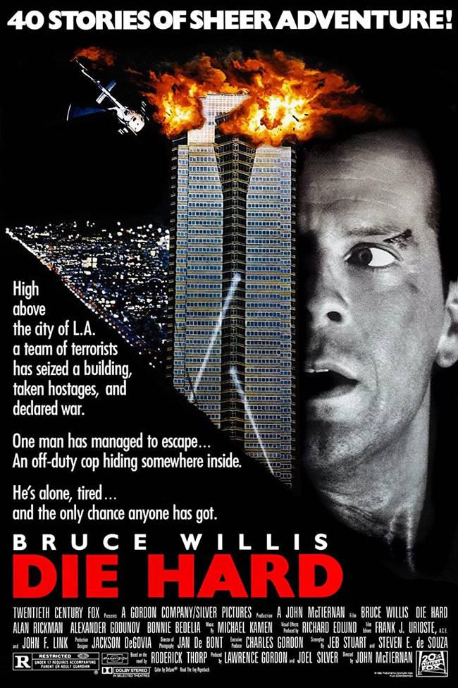 "Умирай трудно" ("Die Hard")