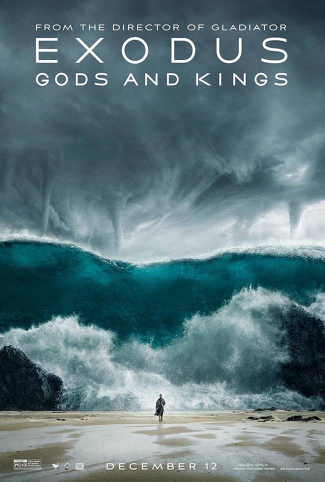 "Изход: Богове и царе" ("Exodus: Gods and Kings")