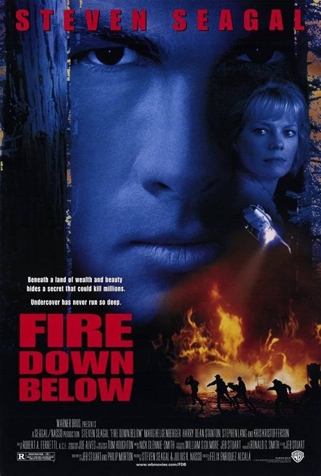"Огън под земята" ("Fire Down Below")