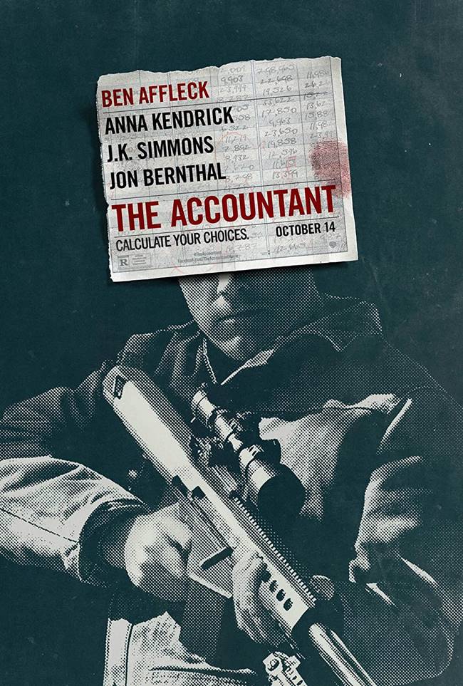 "Счетоводителят" ("The Accountant")