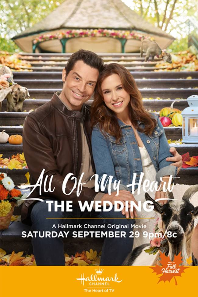"С цялото си сърце: Сватбата" ("All My Heart: The Wedding")