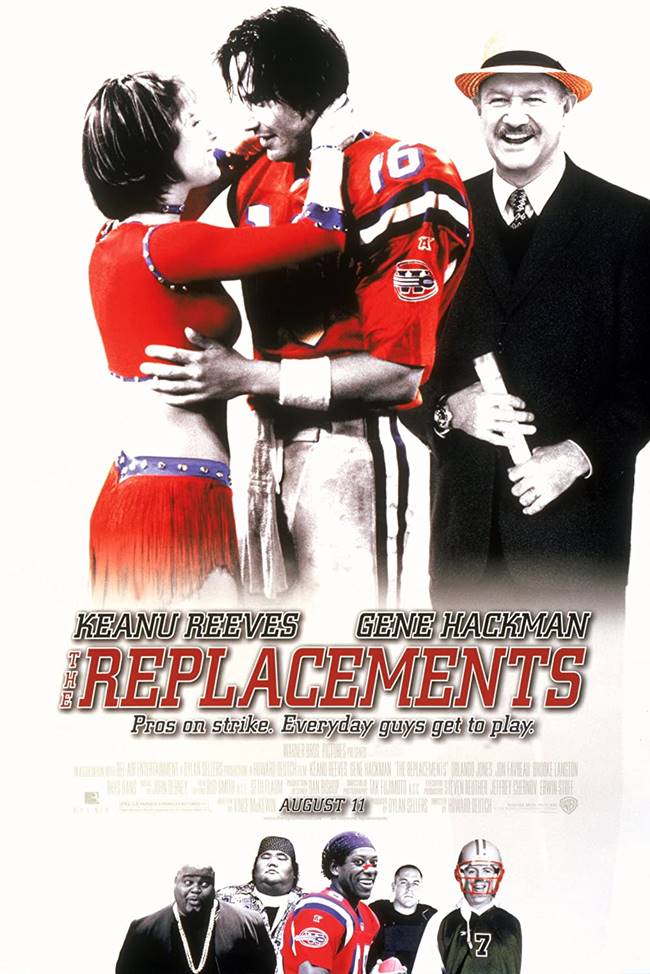 "Аматьорите" ("The Replacements")