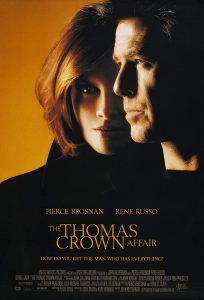 Криминални филми