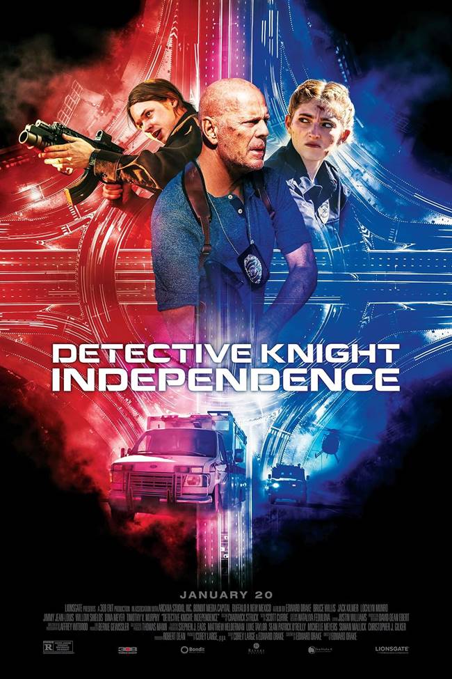 "Детектив Найт 3: Независимост" ("Detective Knight: Independence")