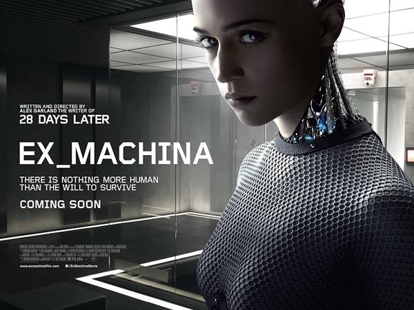"Ex Machina: Бог от машината" ("Ex Machina")